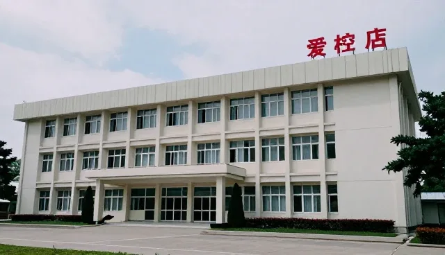 网站设计建设如何影响客户体验与渠道分销